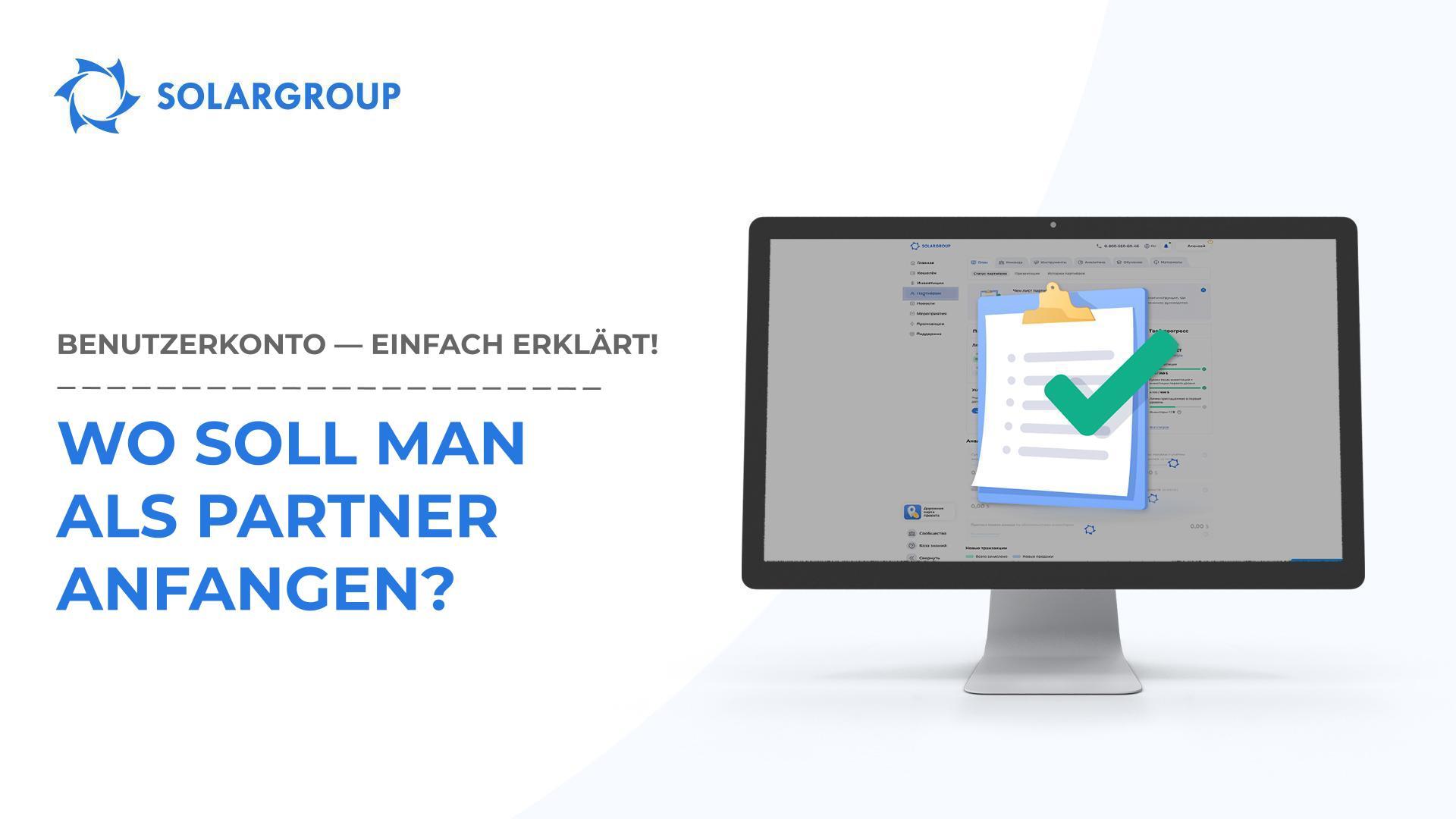 Benötigen Sie einen Leitfaden für Partner? | Benutzerkonto – einfach erklärt!