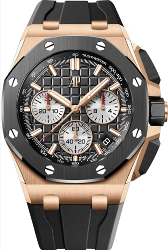 Audemars Piguet Royal Oak Offshore Pride Of Germany
