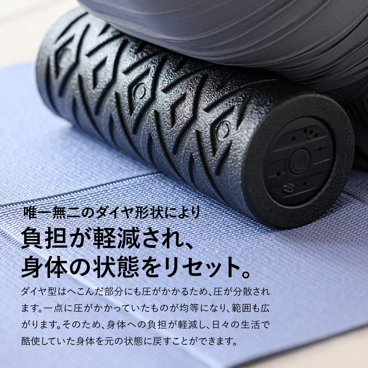 唯一無二のダイヤ形状