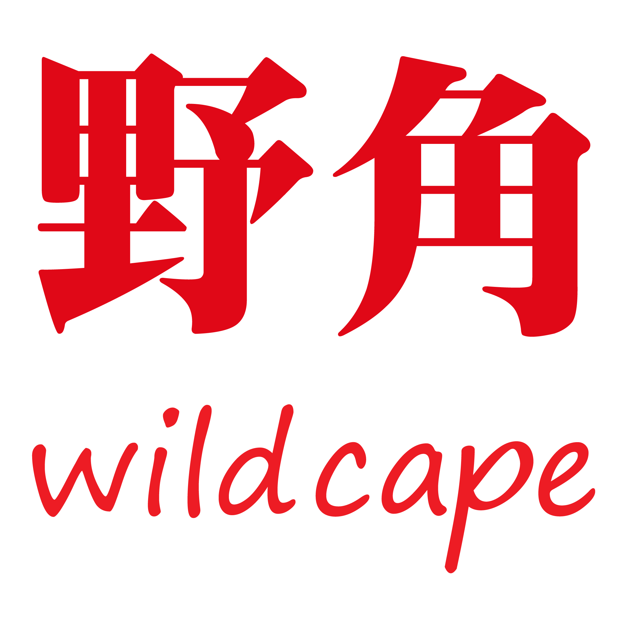 wildcape