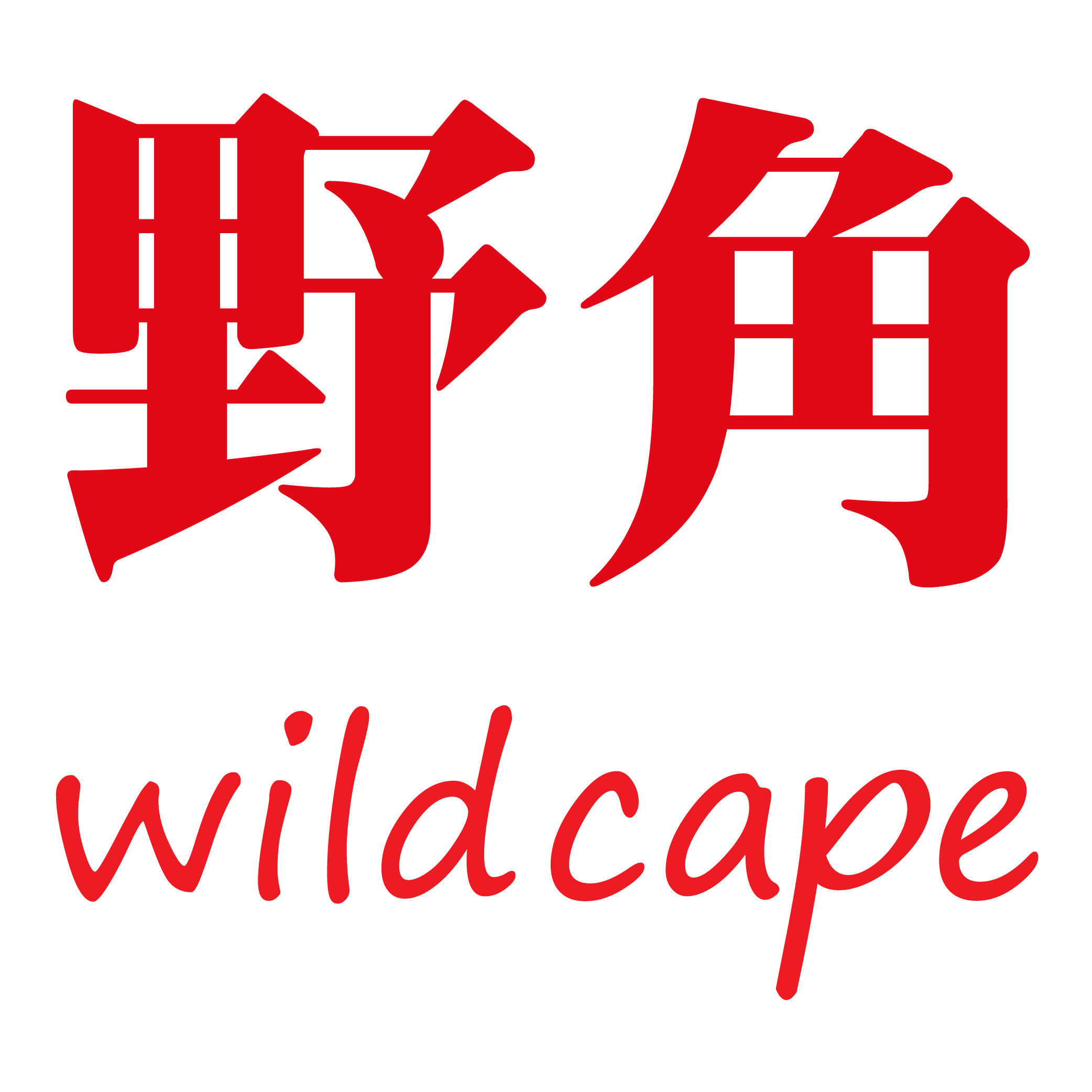 WildCape 