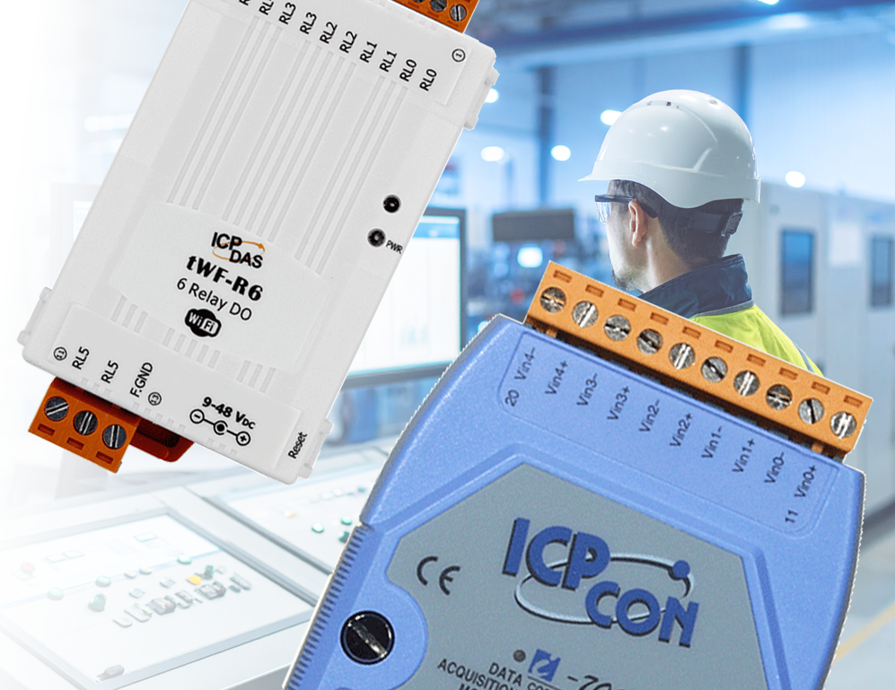 Remote I/O Module