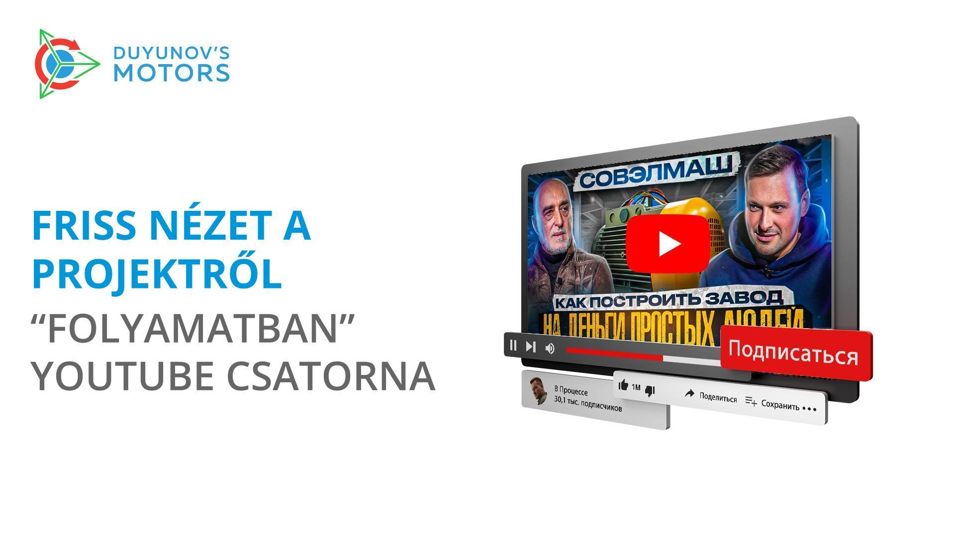 „Az első vállalat Oroszországon belül, amely az emberek pénzéből fejlődik" - egy népszerű videoblog véleménye a projektről