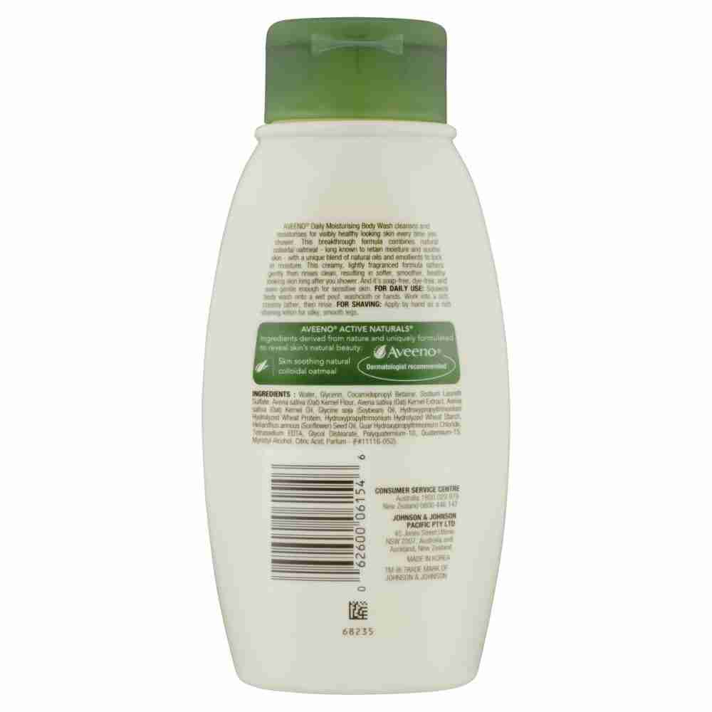 Aveeno Daily Moisturising Lightly Scented Body Wash 354Ml - Image 2