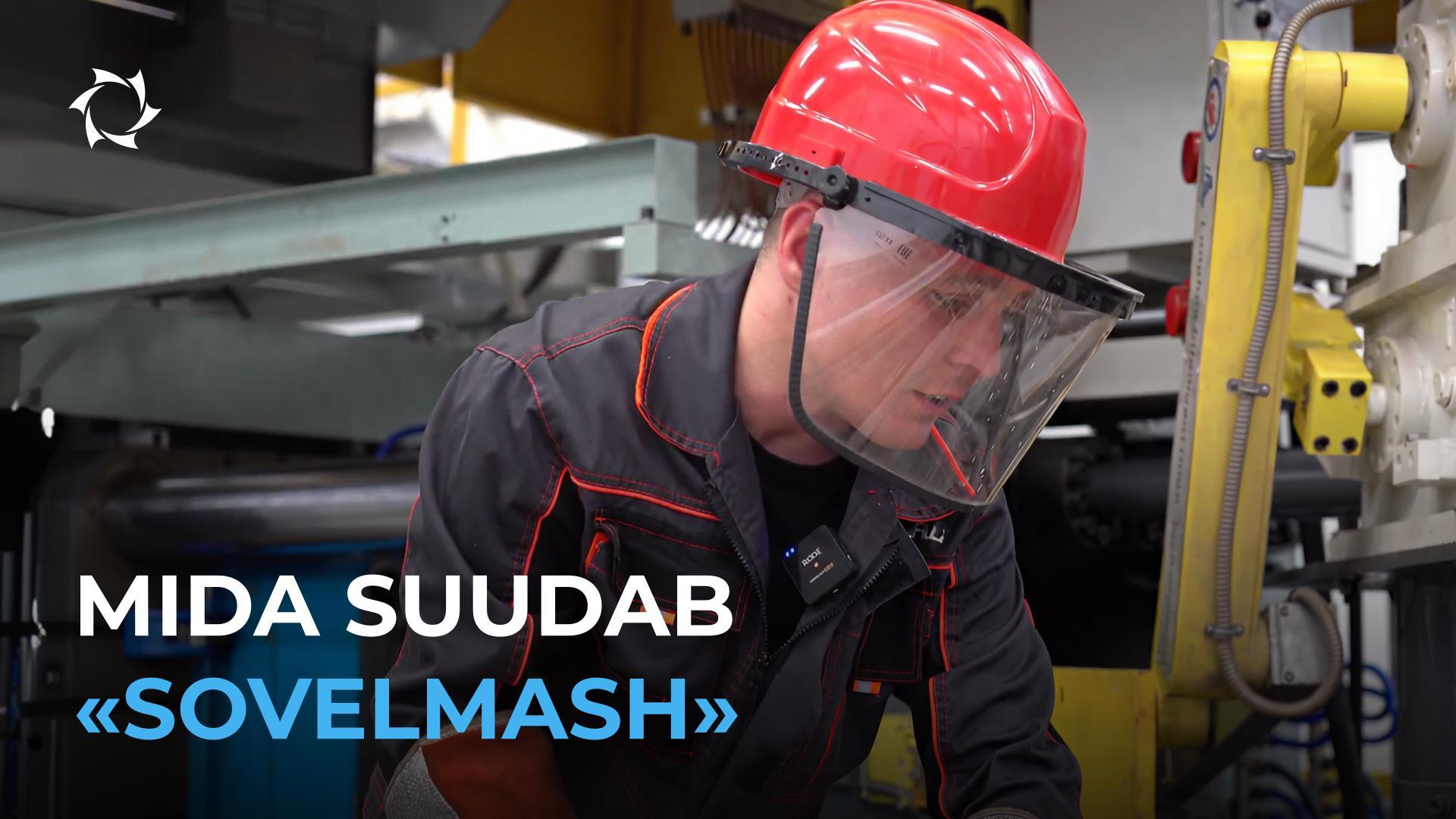 Kuidas «Sovelmash» muudab tehnoloogiad tööstuse jaoks valmis lahendusteks
