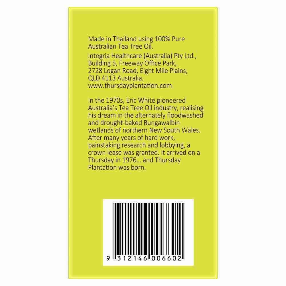 Thursday Plantation Tea Tree Skin Care Soap Bars 3 x 125g - Image 5