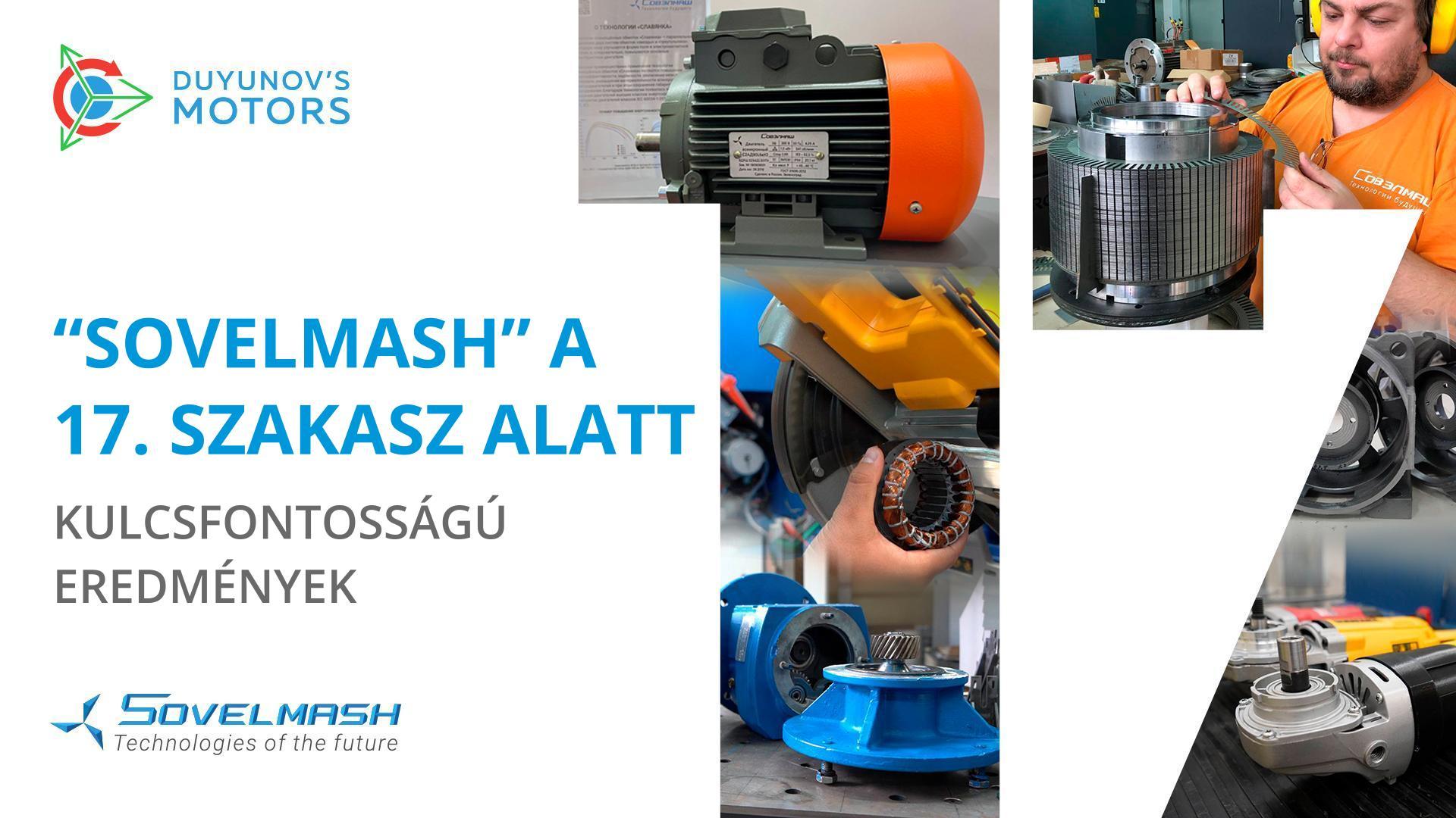 „Sovelmash" vállalat eredményei a 17. szakaszban: szabadalmak, fejlesztések, események