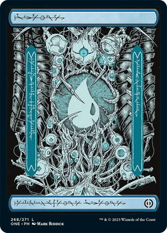 Phyrexian basic lands from Phyrexia: All Will Be One.