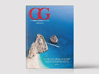  17220 Sant Feliu de Guíxols (Girona)
- Le nouveau numéro du Magazine GG est arrivé. Cette fois, nous parlons de la matière première de la vie : l'eau ! Lire en ligne gratuitement maintenant :