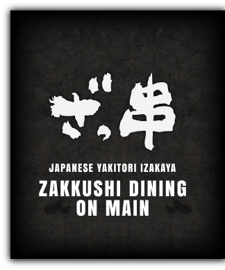 Logo - Zakkushi on Main