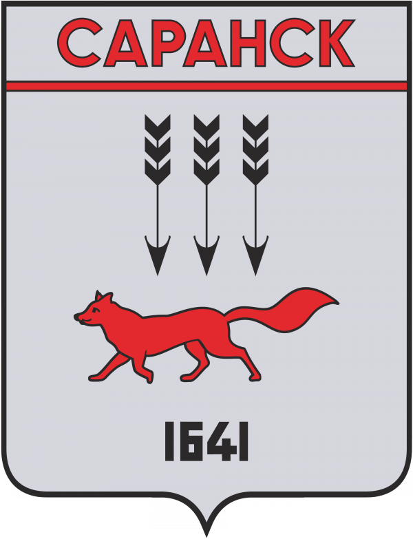 Векторный герб Саранска 1994 года