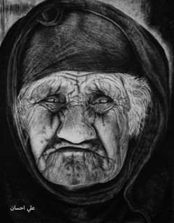 امرأة عجوز رسمة أصلية