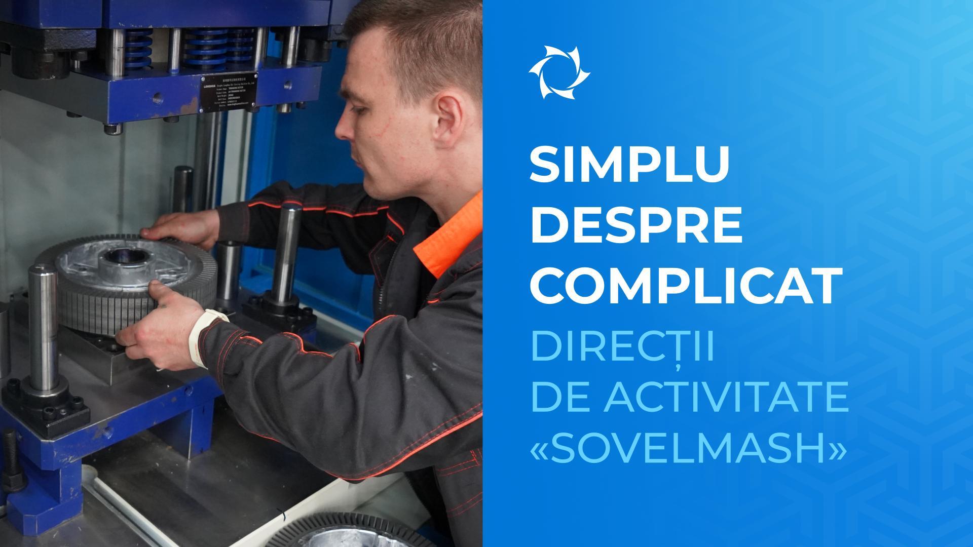 Ce este necesar pentru a obține profit din crearea unui produs inovator?