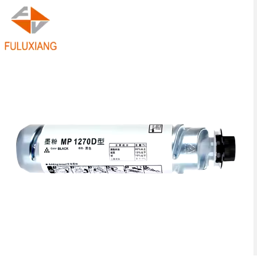 FULUXIANG Copier Toner Cartridge