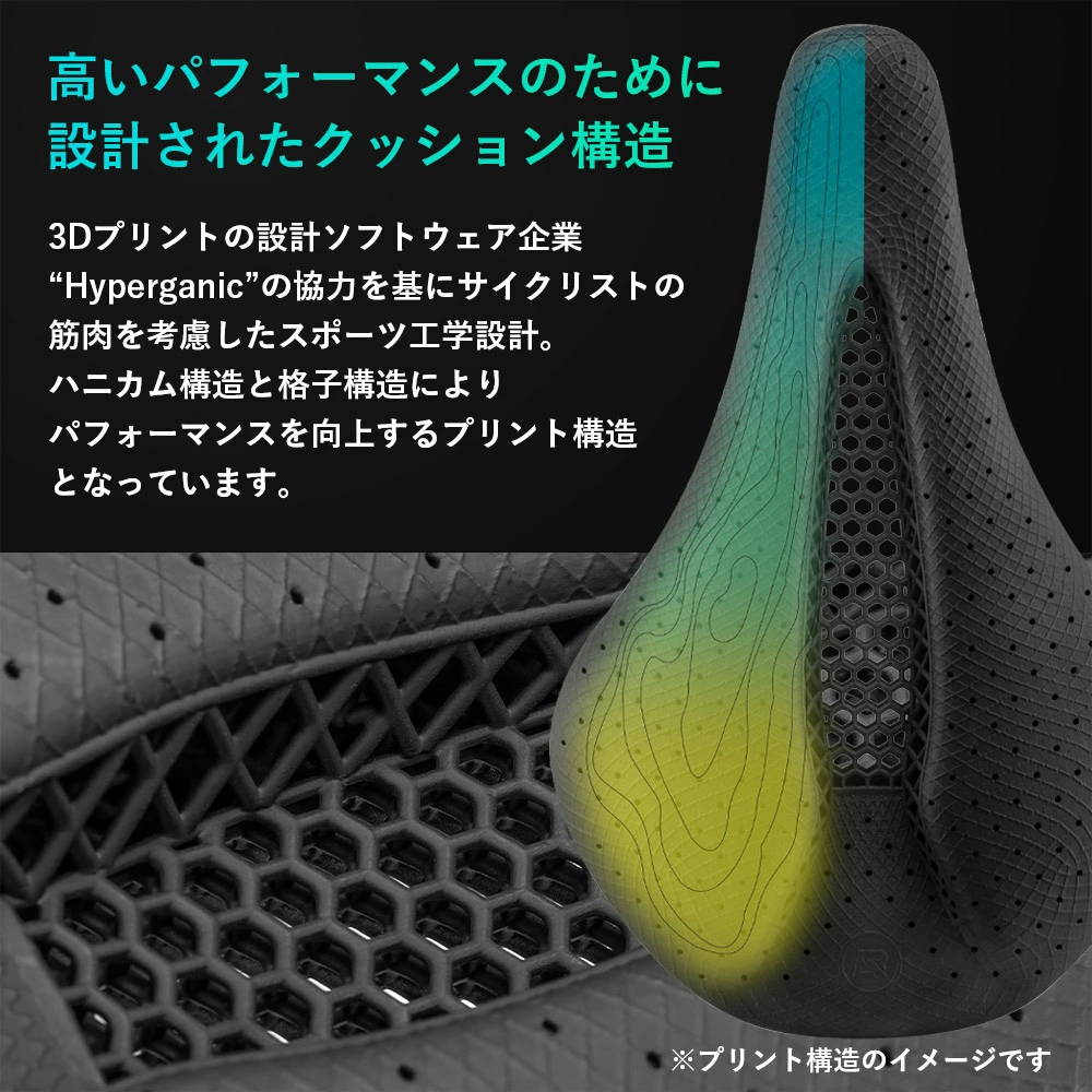 ROCKBROS 3Dプリント スポーツサドル 38210020001 – ROCKBROSJP