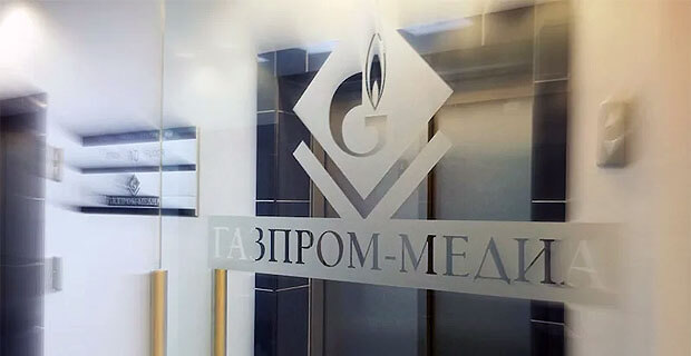 Акционеры завершили докапитализацию «Газпром-медиа»