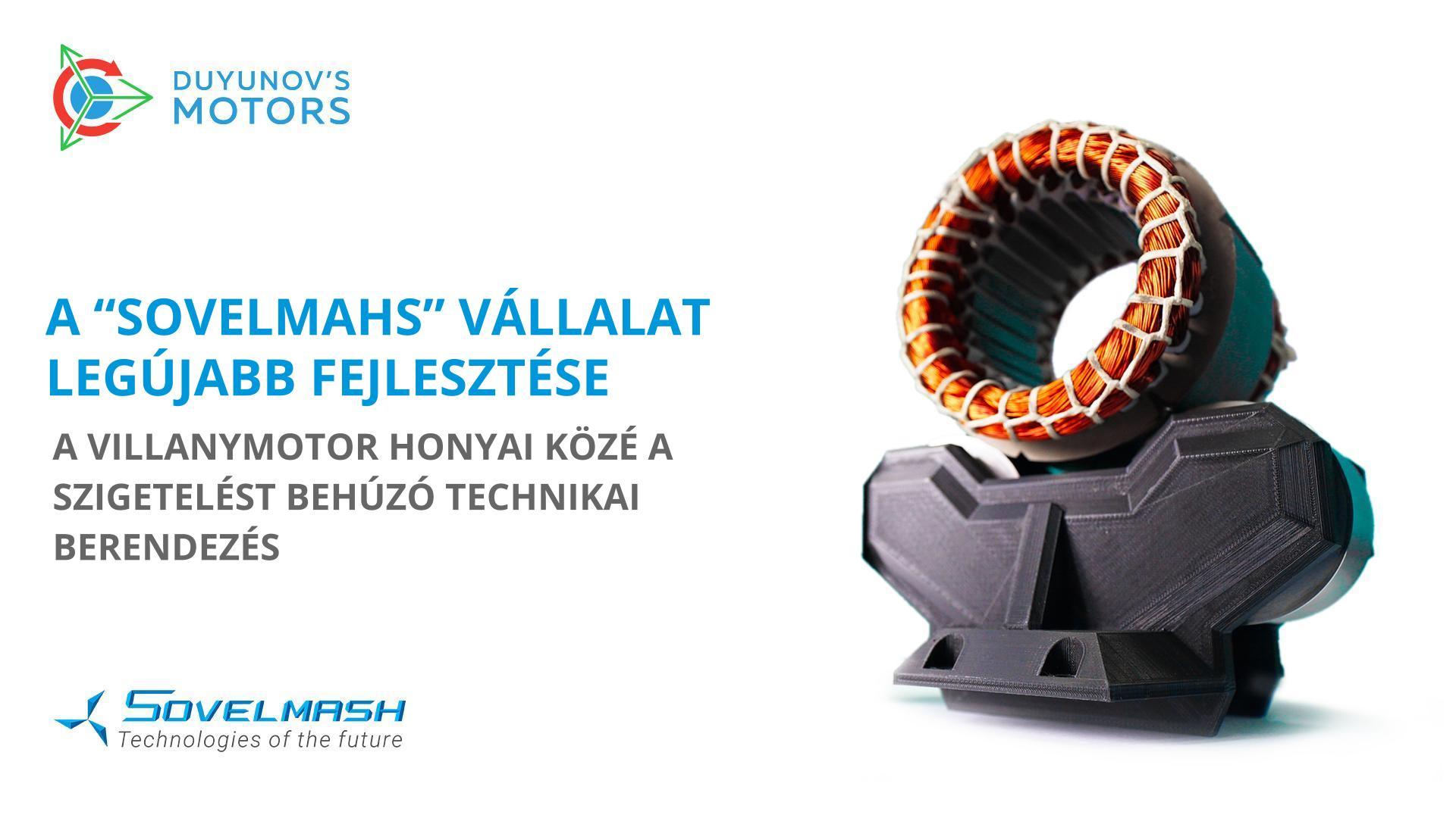 A „Sovelmash" vállalat új fejlesztése
