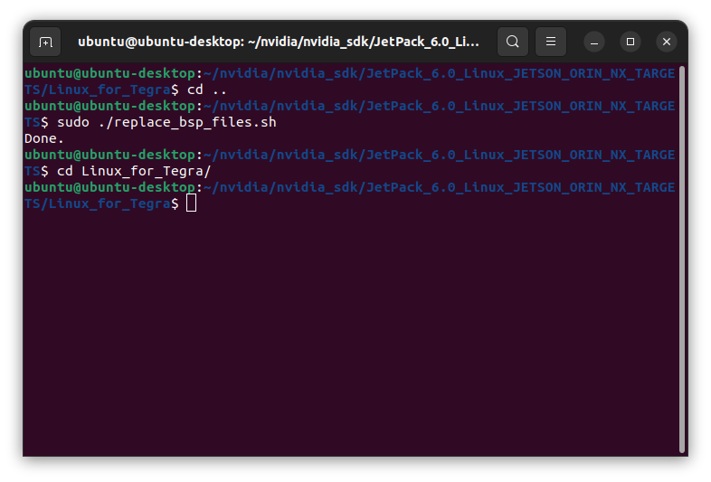 Include custom BSP files