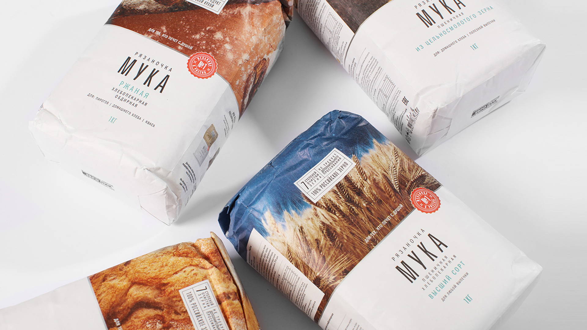 Featured image for This Russian Flour Brand Gets a Striking New Look