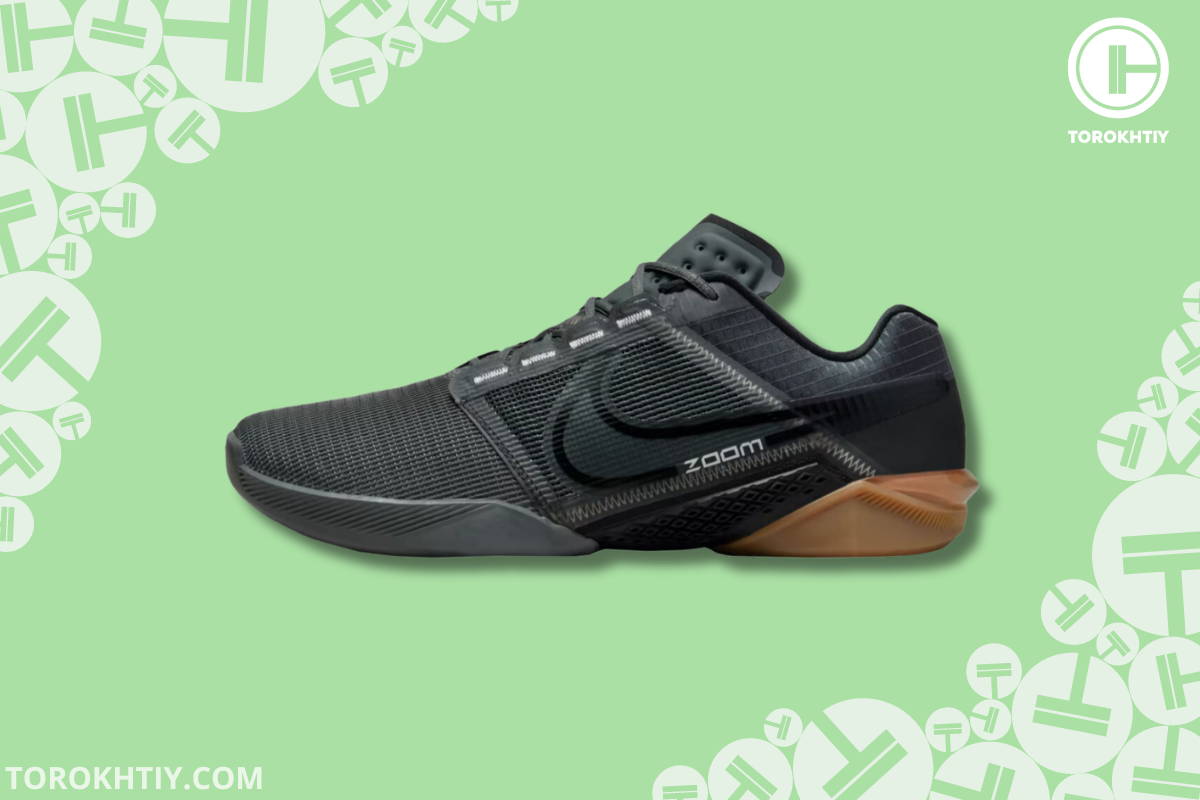 Nike Zoom Metcon Turbo 2