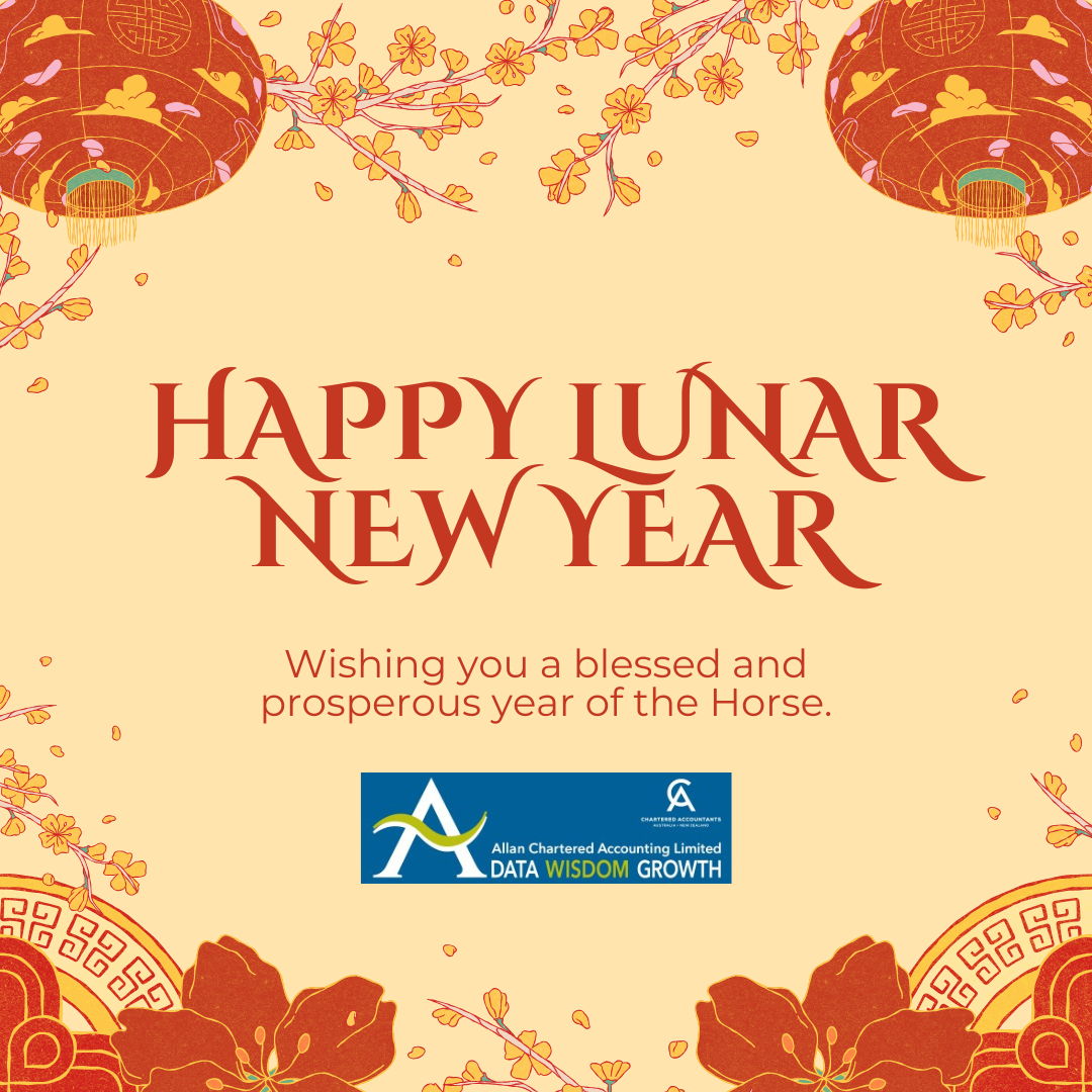 ACAL 2026 Lunar New Year.png