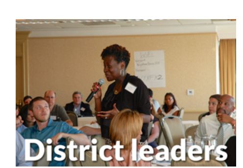 Achievement Network product / service