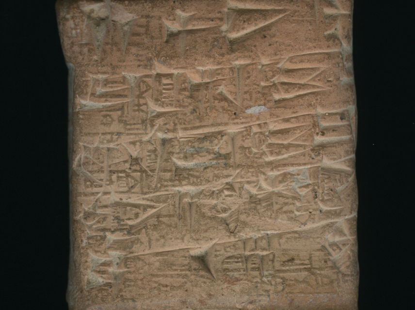 Tablet with a cuneiform inscription: Record of a distribution of meat. Neo-Sumerian, ca. 2035-2027 BCE. Clay. 1 9/16 × 1 3/8 × 9/16 in. (4 × 3.5 × 1.5 cm). Gift of the Estate of Ethel T. Drought, 44.98.23.6