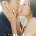 Caroline Tran Watermarked Photo