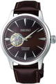seiko presage