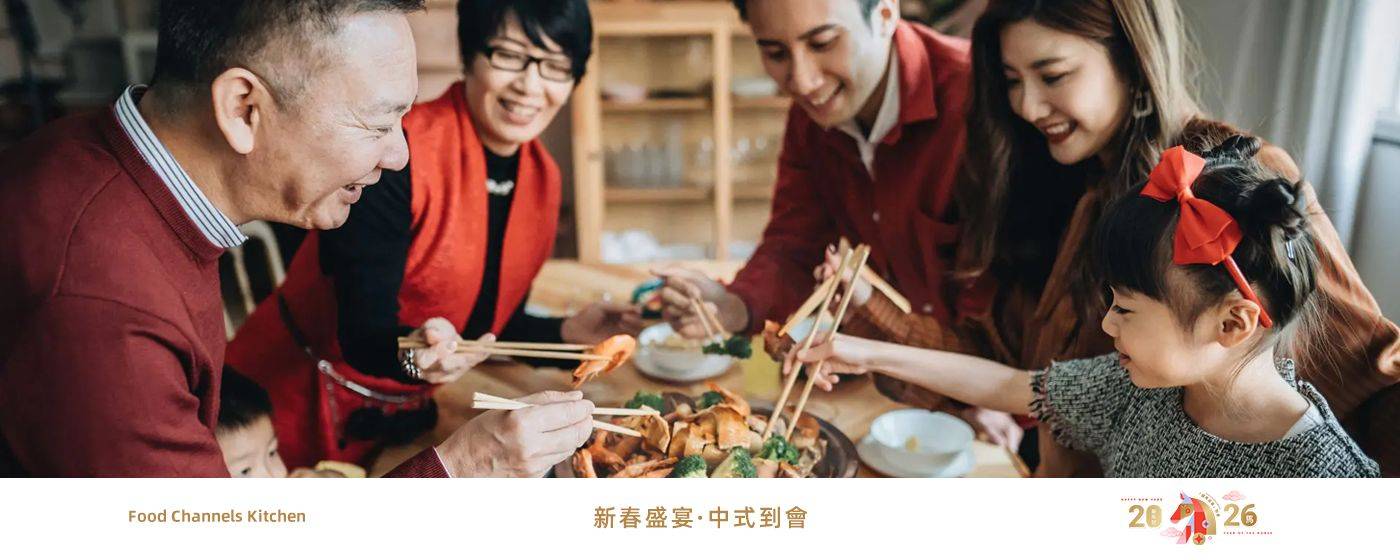 2025 聖誕到會火雞早鳥搶先訂,聖誕到會,火雞套餐,冬至到會,到會套餐,早鳥優惠,聖誕外賣,聖誕大餐