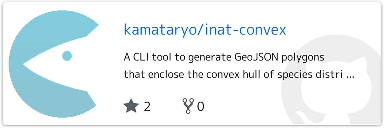 kamataryo/inat-convex is a CLI tool to generate GeoJSON polygons that enclose the convex hull of species distribution areas.