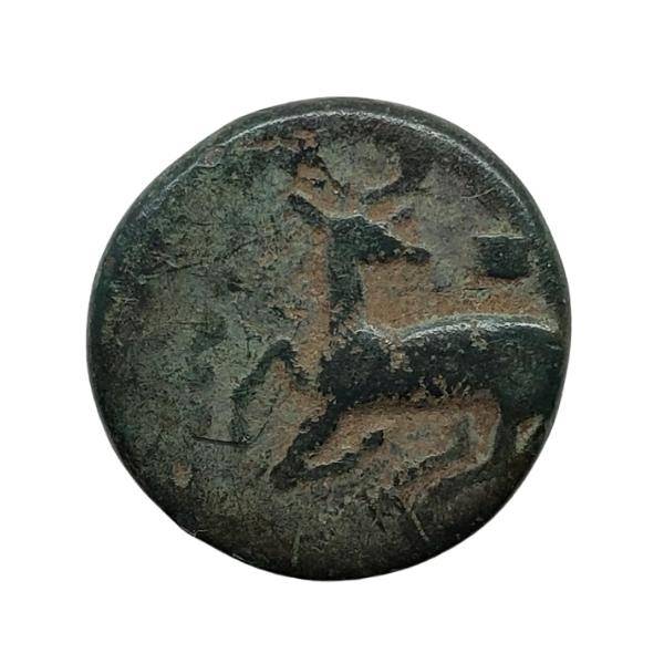 Ancient bronze coin Ephesus of a stag