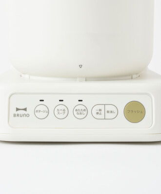 「フラッシュ」ボタンも搭載