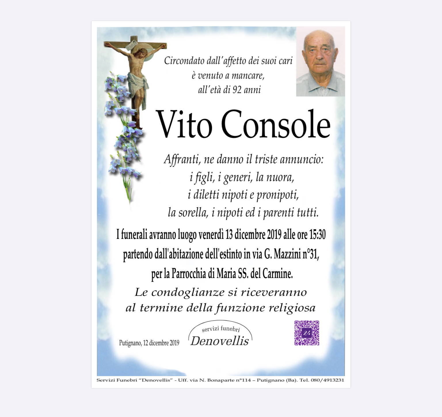 Vito Console