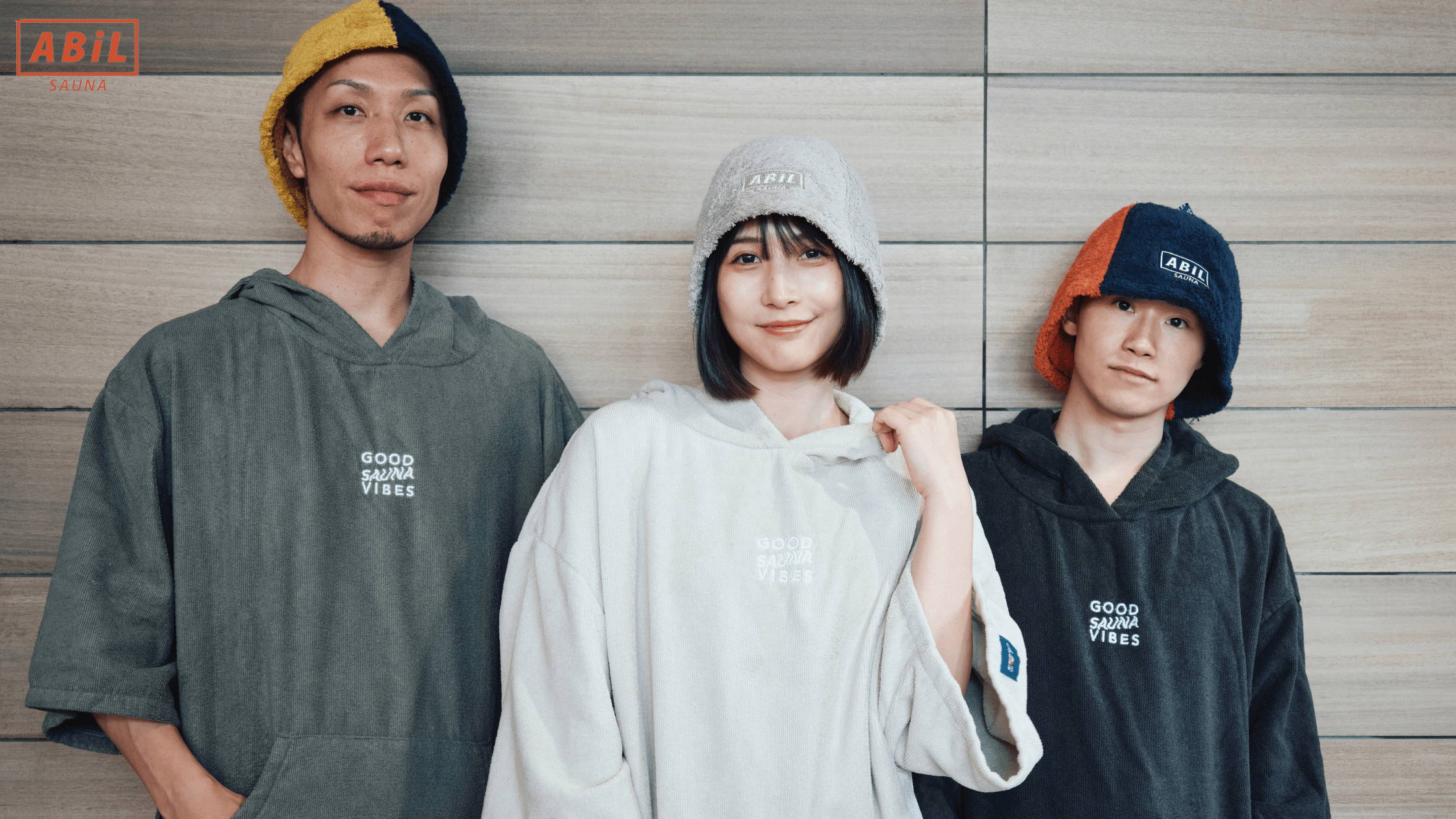プレゼントにも最適な実用的でおしゃれなサウナグッズのイメージ画像