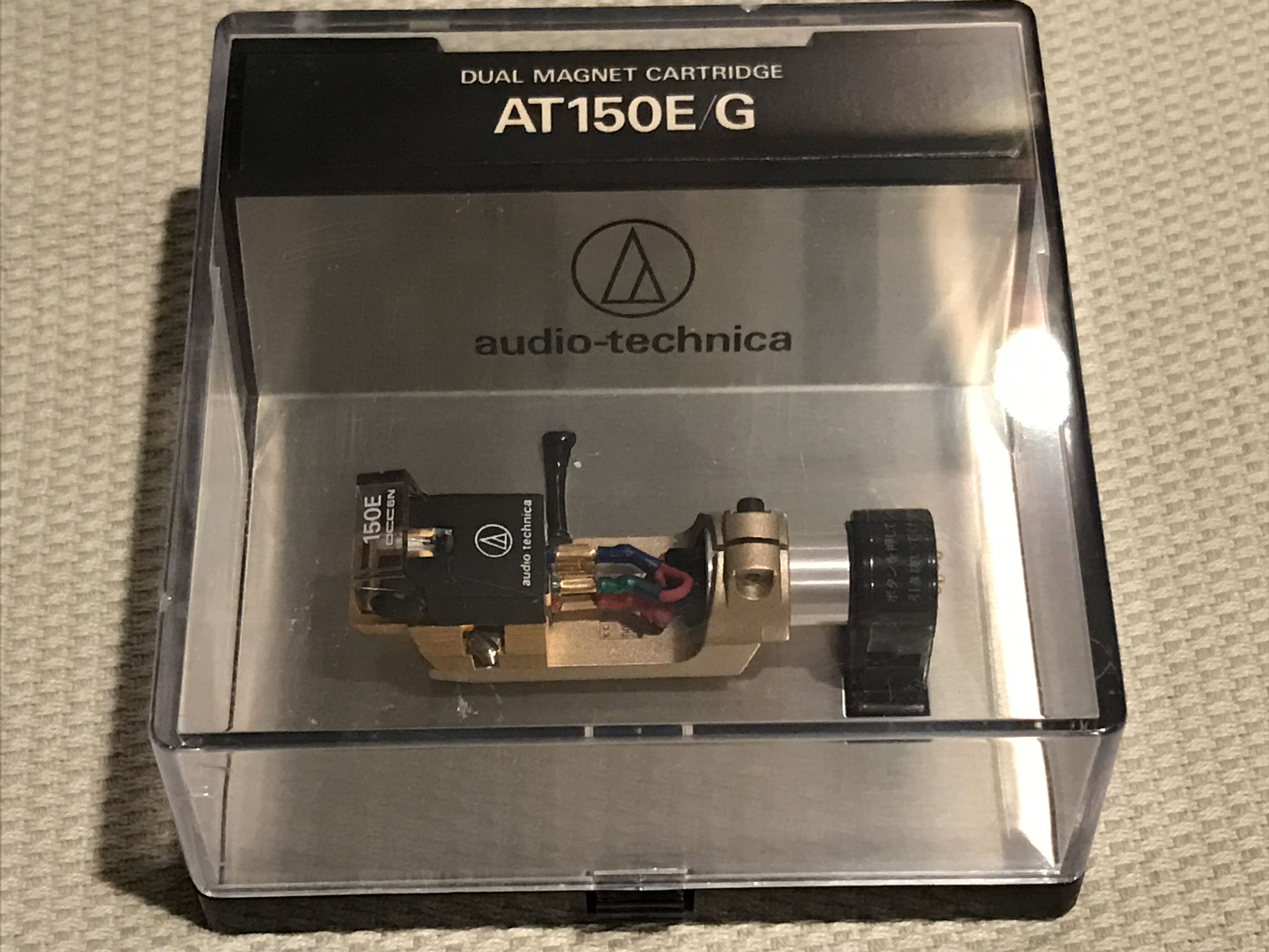 Audio Technica AT-150e/g OCC6N Cartridge w... For Sale | Audiogon