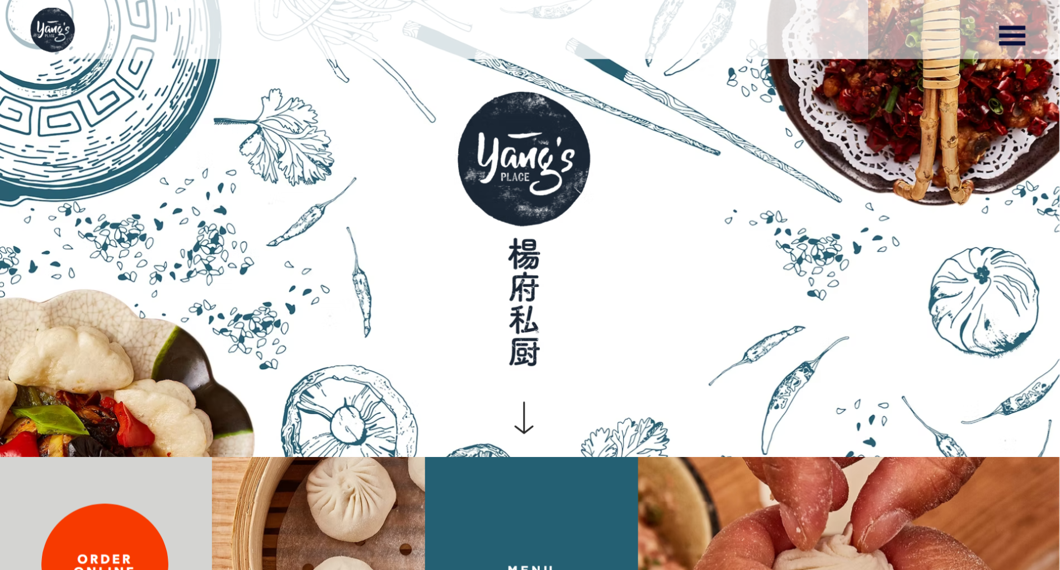 Wix Restaurant Website Examples