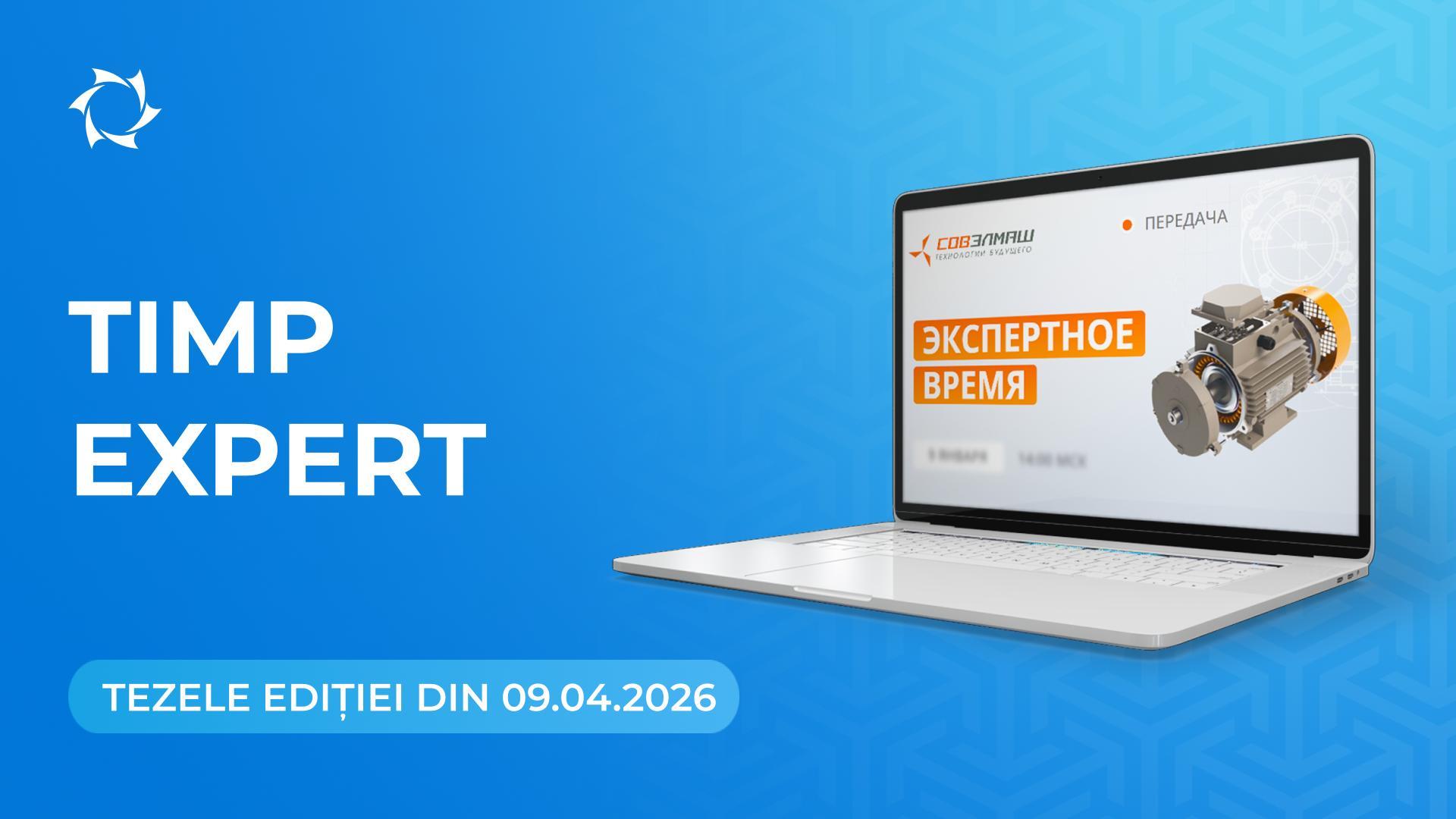 Noutăți-cheie și răspunsuri la întrebări de la Dmitri Duyunov