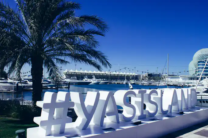 Yas Island Self-Driving Guided Speedboat Tour