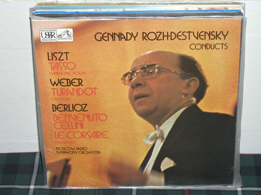 Rozhdestvensky/MRSO - Liszt: TASSO/Berlioz: Benvenuto Cellini UK Import EMI ASD 3714 STILL SEALED