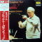 ★Audiophile★ Japan DG /JOCHUM,  - Bruckner Symphony No.... 3
