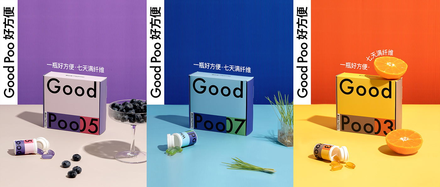 Good Poo's Packaging Is As Easy Going As You Should Be