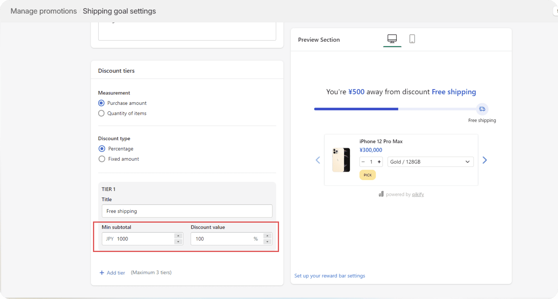 Qikify upsell thresholds settings