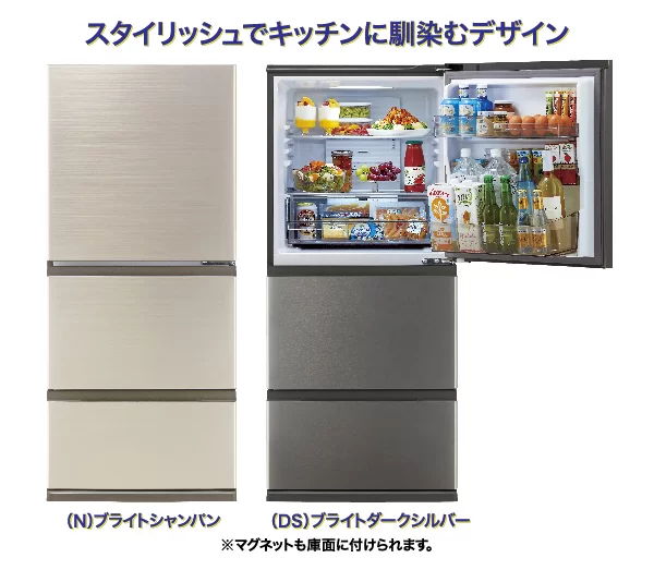 デザイン