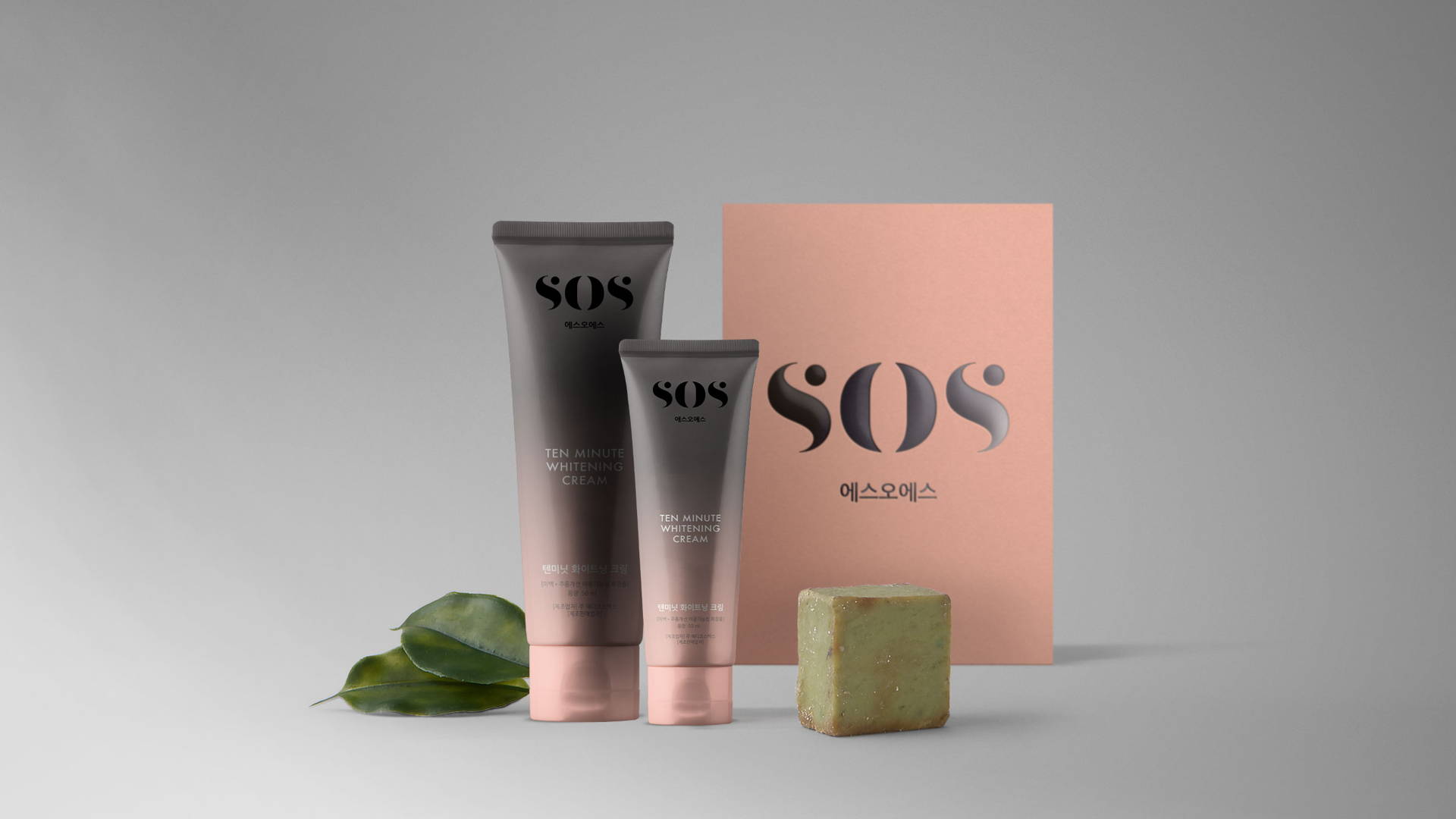Featured image for This New Feminine Skincare Line is for the Woman Who Loves Her Skin