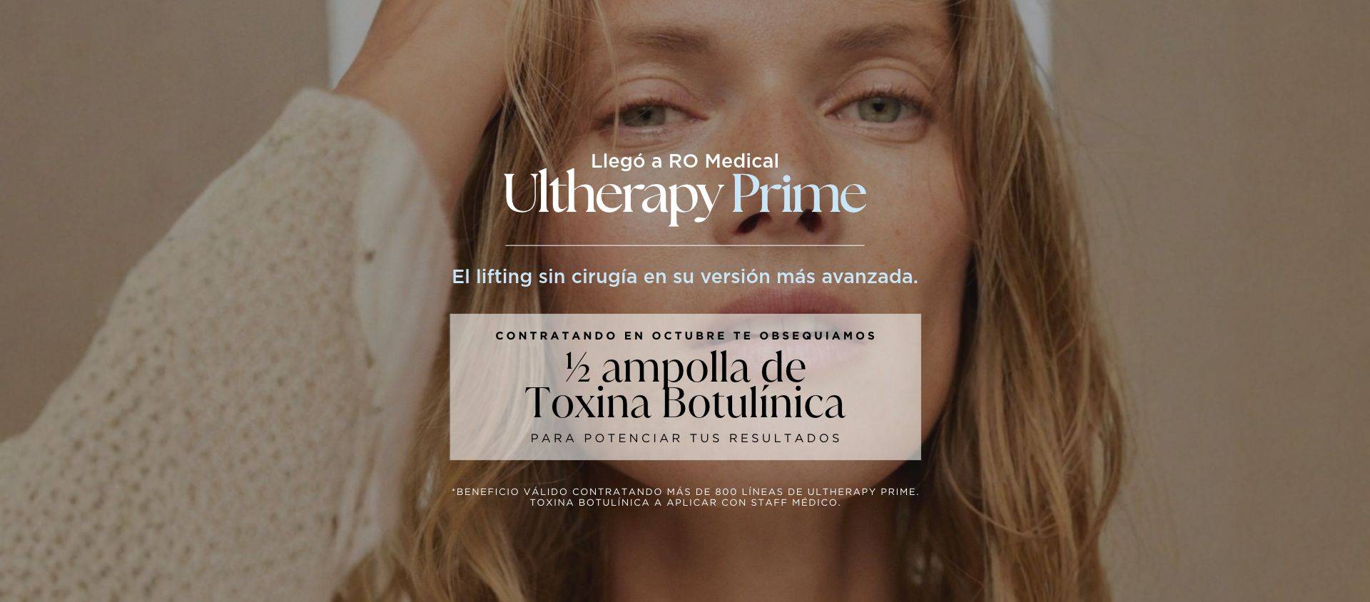 ultherapy prime rejuvenecimiento