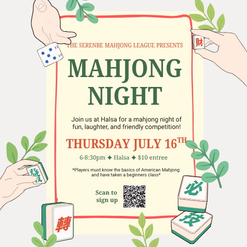 Serenbe Events | Mahjong Night