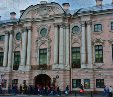 Билет в Строгановский дворец