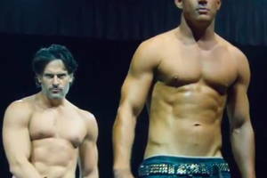 The In-between: Finding Myself In Magic Mike