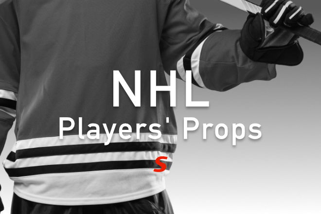 2021 NHL Players' Props